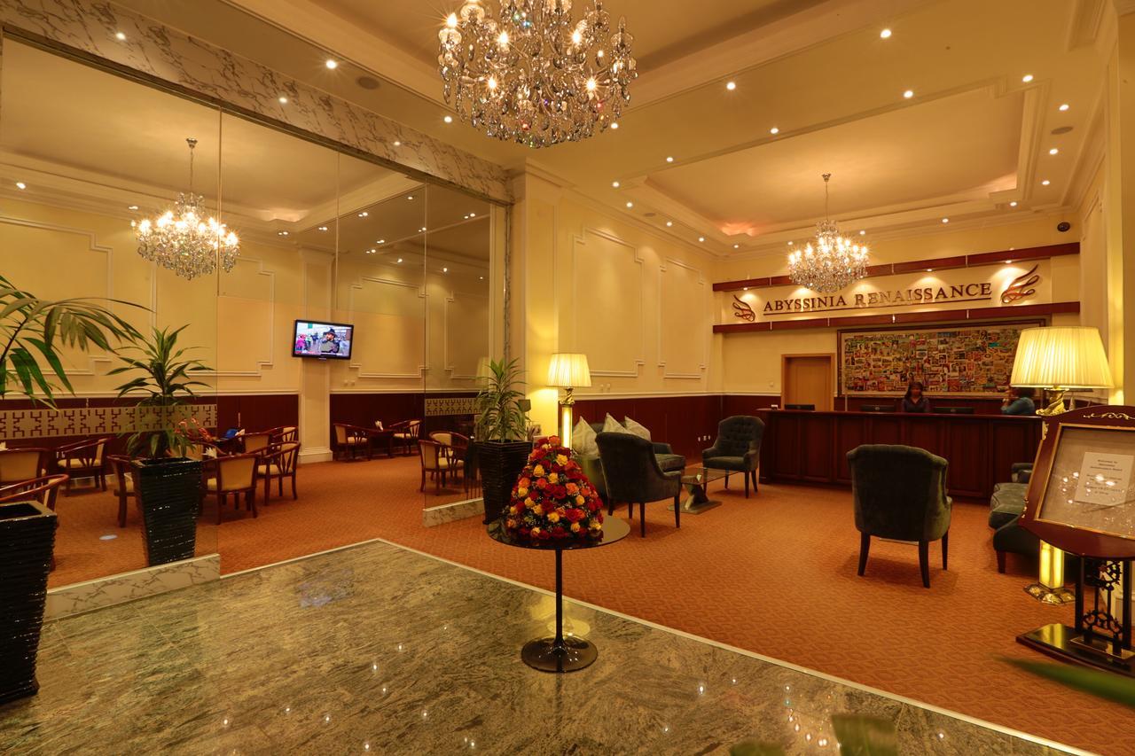 Abyssinia Renaissance Hotel Αντίς Αμπέμπα Εξωτερικό φωτογραφία